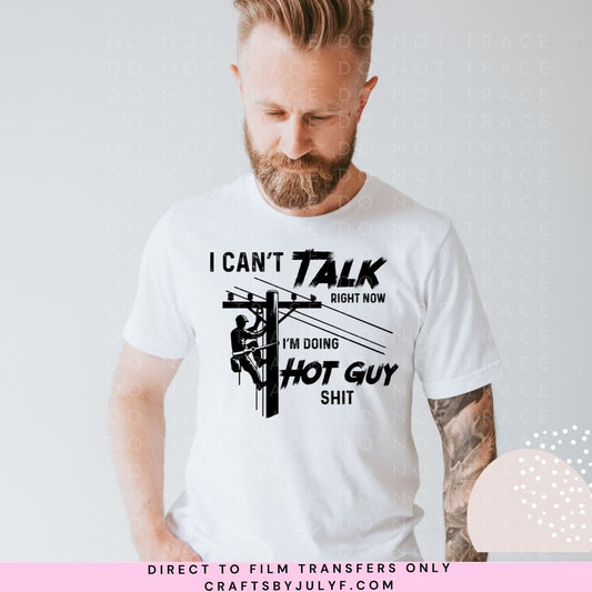 I can't talk right now I'm doing hot guy shit/stuff-Lineman  DTF